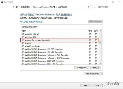 鴻蒙AI應(yīng)用開發(fā)實(shí)戰(zhàn)（三） 應(yīng)用軟件開發(fā)篇