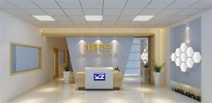 東莞市長(zhǎng)安躍展電子廠——專注電視制造，引領(lǐng)視聽(tīng)科技